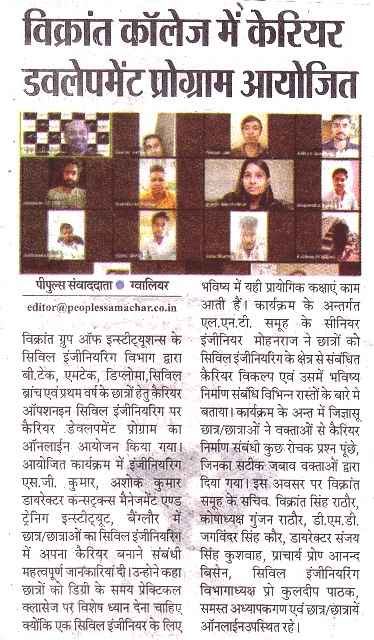 Newspaper Image 47